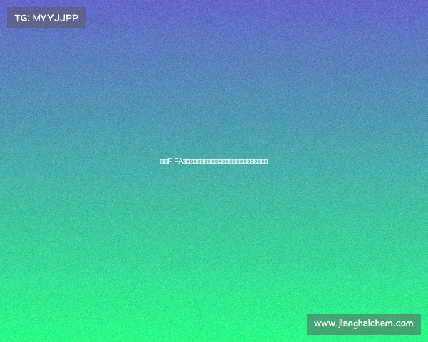 基于FIFA世界杯时间计划表模板的赛事日程与观赛指南全景设计